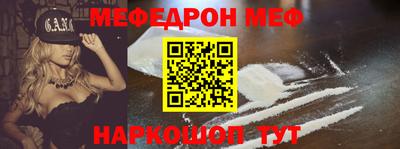 сатива Краснодар