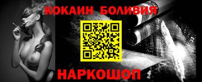 сатива Краснодар