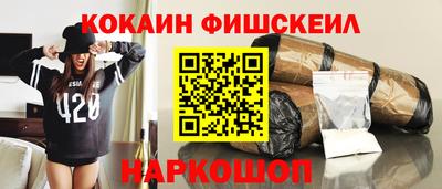 сатива Краснодар
