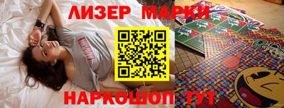 mdma Краснокаменск