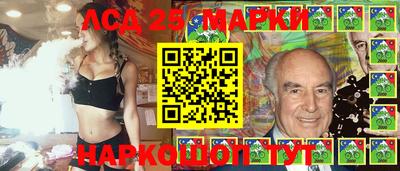скорость Краснознаменск