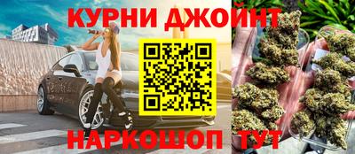 mdma Краснокаменск