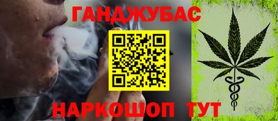 мет Кунгур