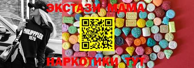 скорость Краснознаменск
