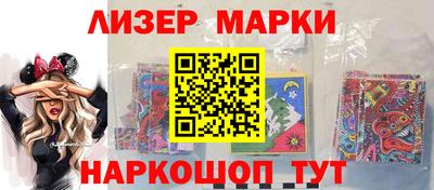 сатива Краснодар