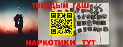 mdma Краснокаменск