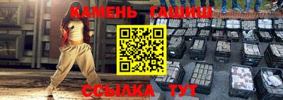 mix Кумертау