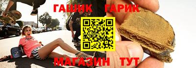 скорость Краснознаменск