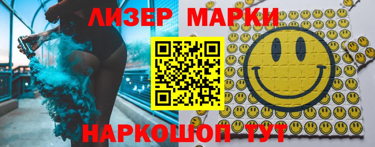 blacksprut   ЛСД экстази  Вход с VPN  Лсд 25 экстази ecstasy  ЛСД экстази кислота  Котельники 
